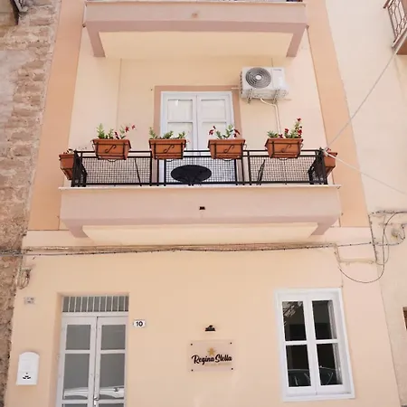 Regina Stella 拉斯卡里